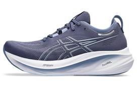 ASICS Gel Nimbus 26 Thunder Blue Denim Blue 1011B794-403 45