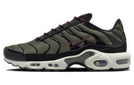 Nike Air Max Plus Cargo Khaki Phantom FB9722-300 41