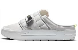 Nike Offline įsispiriami 'Vast Grey' CJ0693-001 40.5