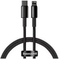 Baseus Tungsten Gold USB-C to Lightning, 20W, 5A, 1m CATLWJ-01