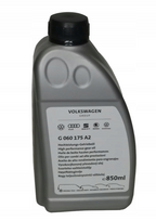 VAG VW Passat Haldex sankabos alyva 850ml originali G060175A2