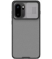 Juodas / skaidrus dėklas OnePlus 15R telefonui "Nillkin CamShield PRO Case"