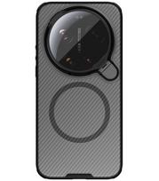 Juodas / skaidrus dėklas Xiaomi 17 Ultra telefonui "Nillkin CamShield Prop Magnetic Transparent Lens"