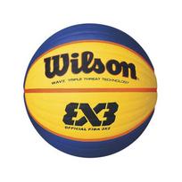 WILSON FIBA 3X3 REPLICA krepšinio kamuolys - Dydis Universalus (WTB1033XB Salės)
