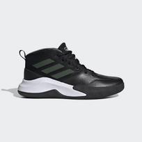 adidas Ownthegame Kids Wide - Dydis 30.5 (EF0308 Krepšinio bateliai)