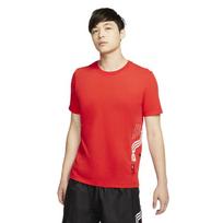 Nike Kyrie Dry marškinėliai - Dydis S (CD0927-634 Marškinėliai)