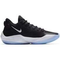 Nike Zoom Freak 2 - Dydis 42.5 (CK5424-001 Krepšinio bateliai)