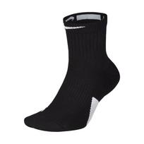 Nike Basketball Elite Mid kojinės - Dydis Universalus (SX7625-013 Kojinės)