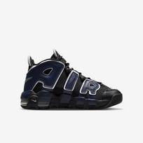 Nike Air More Uptempo GS - Dydis 37.5 (DM0017-001 Laisvalaikio batai)
