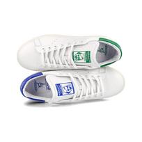 adidas Originals Stan Smith Recon Italian Crocodile - Dydis 42 (FU9587 Laisvalaikio batai)
