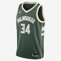 Nike NBA Bucks Swingman Jersey Giannis Antetokounmpo - Dydis Universalus (CW3672-329 Marškinėliai)