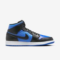 Air Jordan 1 - Dydis 45.5 (DQ8426-042 Laisvalaikio batai)