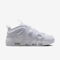 Nike Air More Uptempo Low - Dydis 45.5 (FZ3055-100 Laisvalaikio batai)