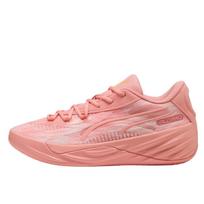 Puma All-Pro Nitro "Dress Code" - Dydis 48 (31160701 Krepšinio bateliai)