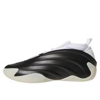 adidas Harden Vol. 9 “Molded Leather” Core Black/Footwear White-Warm Vanilla - Dydis 50.5 (JQ9137 )