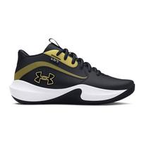 Under Armour Lockdown 7 - Dydis 7 (3028513-001 )
