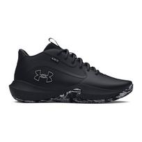 Under Armour Lockdown 7  - Dydis 9-10.5 (3028512-003 )