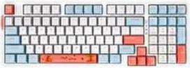 VGN V98 Pro Gaming Tastatur, Box Autumn - Maple Sugar Limited Edition (US)