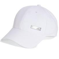 adidas Sportswear Lightweight - Dydis Universalus (JF8484 Kepurės)