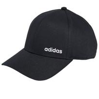 adidas Linear - Dydis Universalus (JW0344 Kepurės)