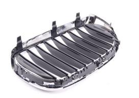 Bmw G11 G12 Priekinės Dešinės Grotelės Originalus 51137357012