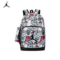 Jordan AJ vaikų ir studentų kuprinė 9A (16L) gray