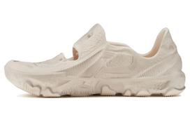 Nike Ispa Universal Natural Black DM0886-103 46