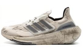 adidas UltraBoost Putty Grey IE5978 36.5