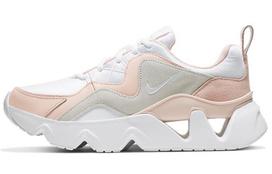 Nike RYZ 365 Baltos ir išplautų koralų spalvos moteriški BQ4153-102 35.5