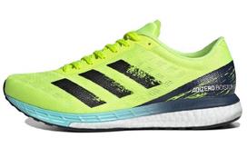 Adizero Boston Adidas 9 'Solar Yellow' H68740 40