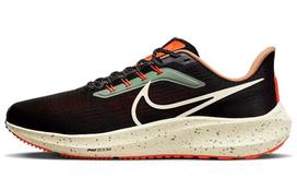 Nike Air Zoom Pegasus 39 'Black White Orange' DX6039-071 42
