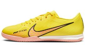 Nike Zoom Mercurial Vapor 15 Academy Ic Yellow Strike Sunset Glow DJ5633-780 44