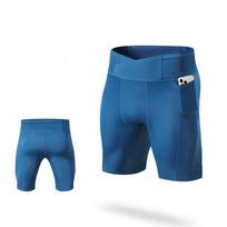 Men's High Elastic Short Pants Compression Marathon Running Tight Shorts Outdoor Training Quick-dry Racing Shorts S mėlyna