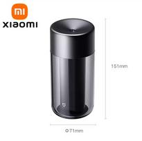 Naujas XIAOMI MIJIA išmanusis automobilio drėkintuvas, drėkinimas cirkuliuojant vandenį, mikroporinis purškimas, permatomas vandens rezervuaras