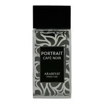 Arabiyat Prestige Portrait Cafe Noir Eau de Parfum 80ml