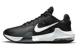 Nike Air Max Impact 4 Juoda Balta Lenktyninė Mėlyna DM1124-001 45