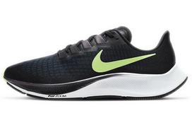 Nike Air Zoom Pegasus 37 'Valerian Blue' BQ9646-001 45