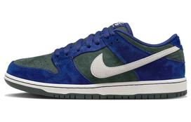 Nike Sb Dunk Low 'Tamsiai Karališkos Mėlynos' HF3704-400 36