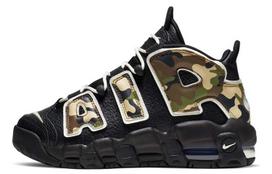 Nike Air More Uptempo 96 Camo GS CJ0930-001 36.5