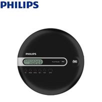 Philips Nešiojamas Hi-Fi CD grotuvas su Bluetooth - EXP2368 CN kištukas (adapteris įtrauktas)