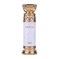 French Avenue Grecia White 100ml