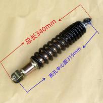 340mm/350mm Motociklo Galinis Amortizatorius Honda Sundiro Wuyang WH100T-A/F LEAD100 SCR100 WH125T Motorolerio Galinė Pakaba A-340mm