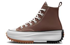 Run Star Converse Hike Platform High 'Voverės draugo rudos' A03061C 44.5