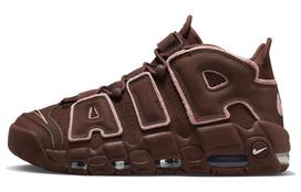 Nike Air More Uptempo 96 Valentino diena 2023 DV3466-200 35.5