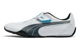 PUMA Redon Move 'Balta Tamsi Šešėlinė' 185999-06 41 white