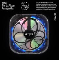 AESPA neatidarytas CD grotuvas