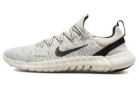 Nike Free Run 5.0 Phantom Sail CZ1884-010 42