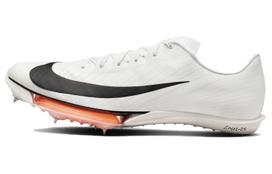 Nike Air Zoom Maxfly 2 Prototype HF7643-100 46