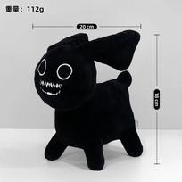 Uyue žaislai Roblox Forsaken Gubby pliušas žavingas švelnus minkštas veiklos personažo lėlės sukurtos Roblox gerbėjams vaikų miegamojo dekoras