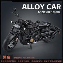 1:12 Harley Sportster S lydinio lenktyninio motociklo modelis, metalinis gatvės sportinio motociklo modelis, vaikiškas žaislas, dovana